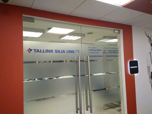 Аренда теплоходов Tallink Silja Line, Санкт‑Петербург, фото