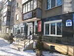 Домлисстрой (Vaniejeva Street, 26) ، الأبواب