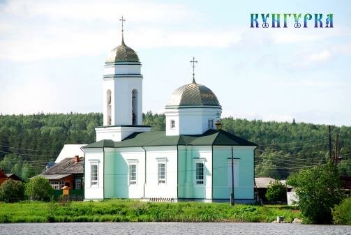 Orthodox church Hram Zosimy & Savvatya Solovetskih Tchudotvortsev, Sverdlovsk Oblast, photo