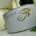 Goldeneye (Lenina Street, 83) ، شريط حاجب العين