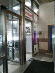 Сервисцентр (Tarasa Shevchenko Embankment, 23А), phone repair