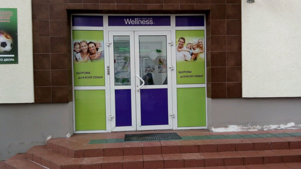 Дзержинского 50 брест карта