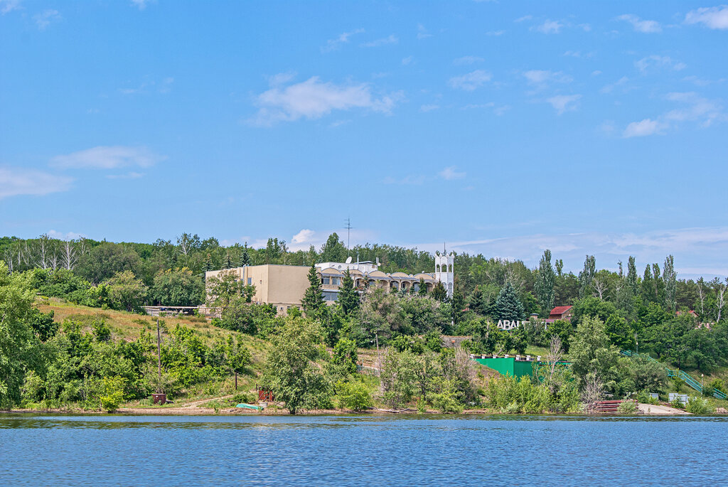 Авангард саратов фото