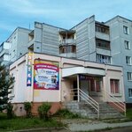 Детская одежда (ulitsa Uritskogo, 85), children's store