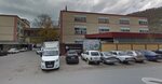 DorStroyServis (Krasnodonskaya ulitsa, 64), auto parts and auto goods store
