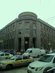 Tsentr obmena informatsii Bolshaya Morskaya (Bol'shaya Morskaya Street, 18), telecommunication company