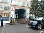 Matrix Group (Semyonovsky Lane, 15), equipo industrial