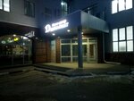 Дипломат (Большая Печёрская ул., 26, Нижний Новгород), бизнес-центр в Нижнем Новгороде