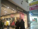Baon (Malinovskogo Street, 25), clothing store