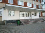 Grodnomeliovodkhoz Oup (Sacyjalistychnaja Street, 56), obras de mejora