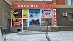 Evo1ution 4rt (Kúıshi Dına kóshesi, 12), servicios de fotografía