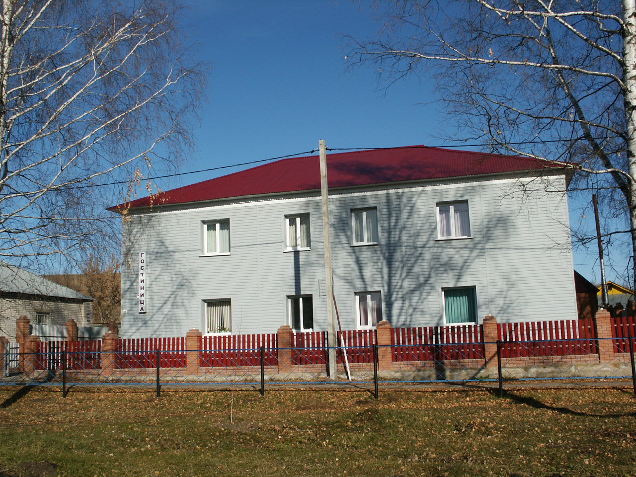 Фото отеля 5