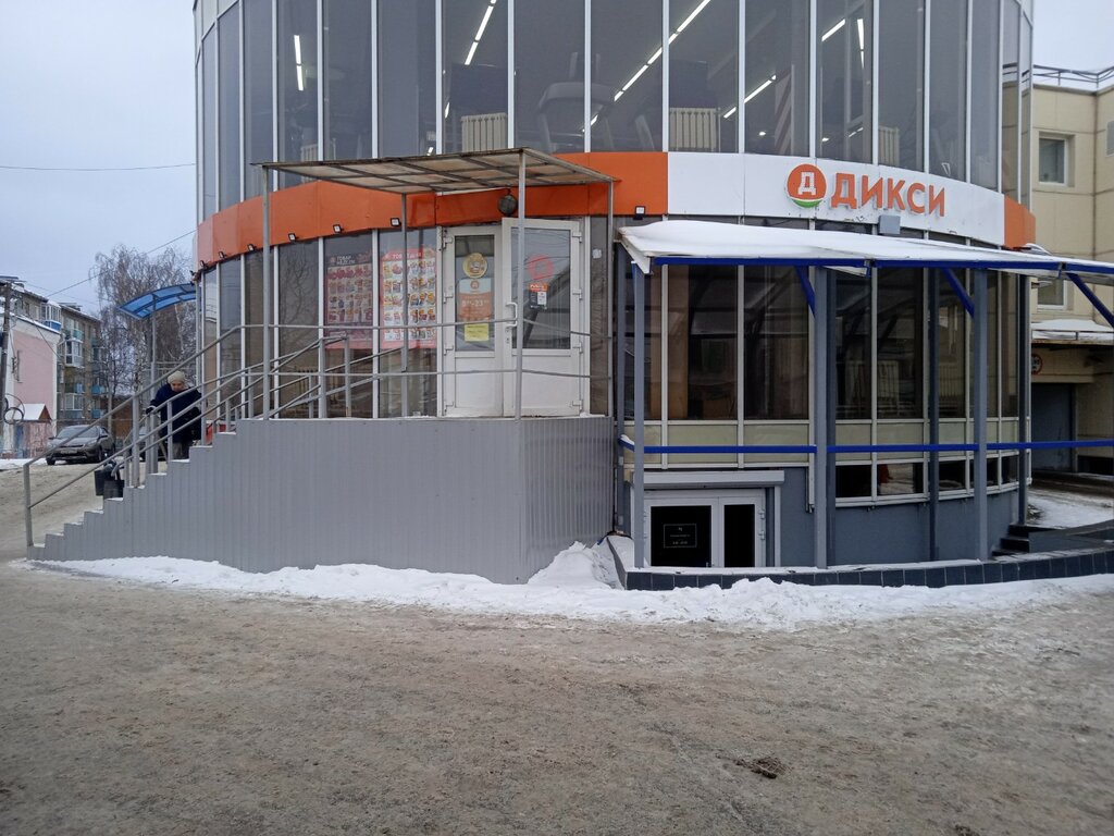 Boxberry, courier services, Russia, Yaroslavl, Bolshaya Oktyabrskaya Street, 80 