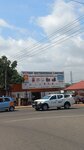 Yotech Enterprise Ltd (Kotobabi Road, 69), certification authority