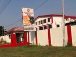 Ghana National Fire Service (Guggisberg Avenue, 64), fire department