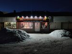 Пивной дворик (Kazanskiy prospekt, 80/65) ، متجر بيع البيرة