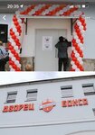 Дворец бокса Софьиных (Bolshaya Sankt-Peterburgskaya Street, 39с5/1), sports hall, gym