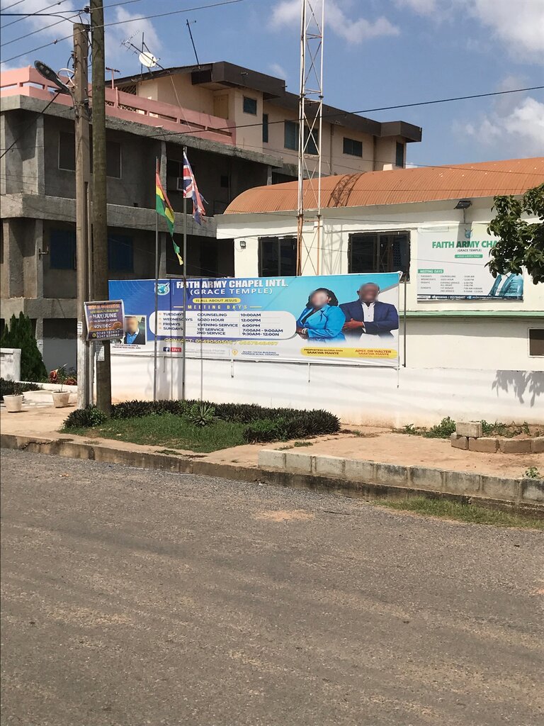 Protestant church Faith Army Chapel International, Accra, photo