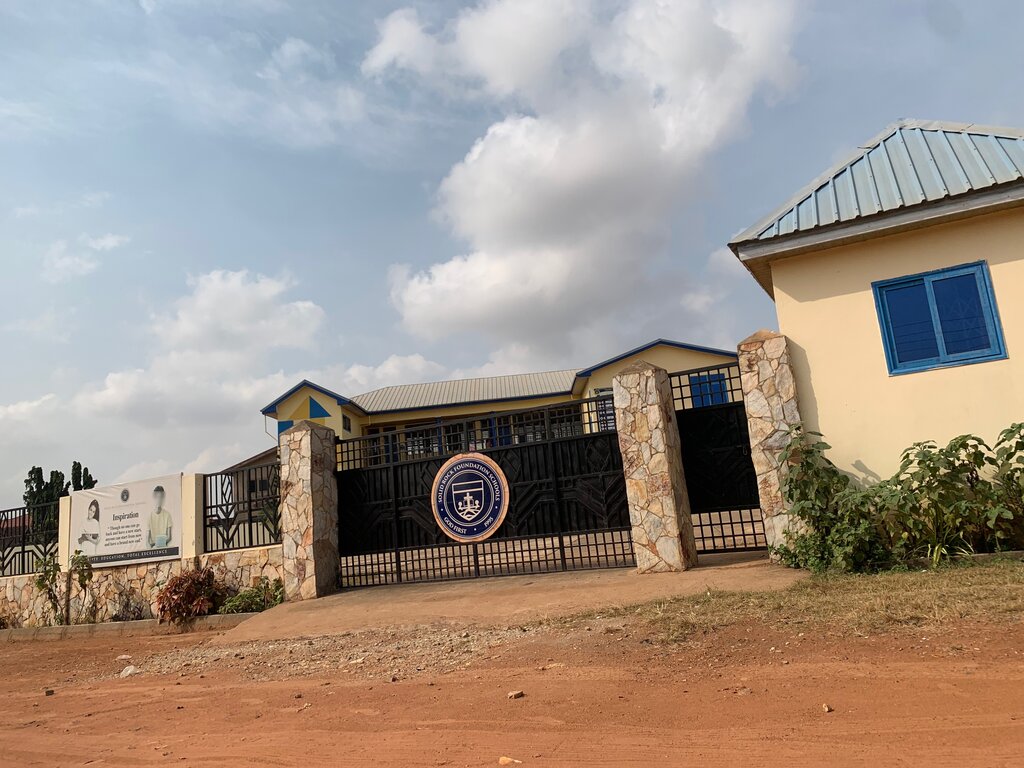 Government ministries, services Solid Rock Foundation School, Earth, photo