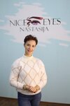 Nastasija_nice_eyes (Советская ул., 45), cтилисты в Бобруйске