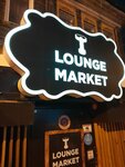 Lounge Market (ул. Розы Люксембург, 72, Томск), магазин табака и курительных принадлежностей в Томске