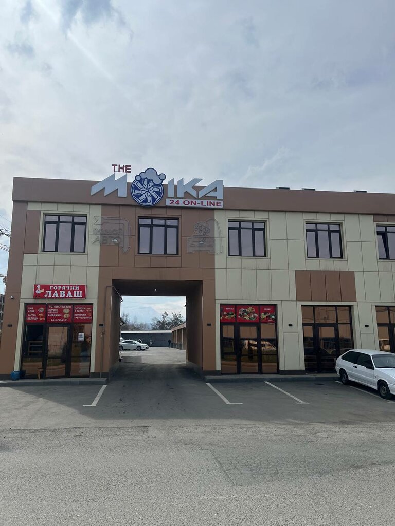 Car wash The moika, Vladikavkaz, photo