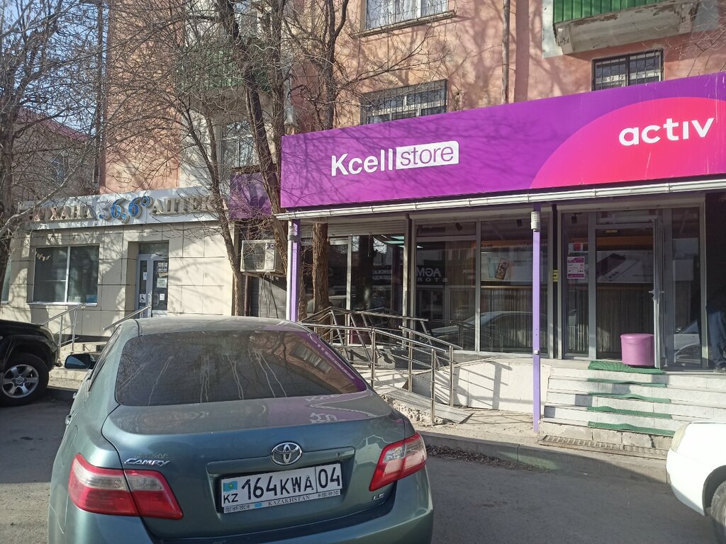 Mobile network operator Kcell, Atyrau, photo