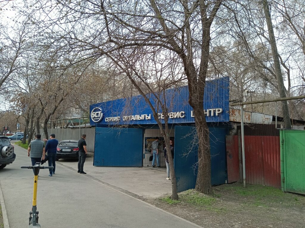 Car service, auto repair Sct Service, Almaty, photo