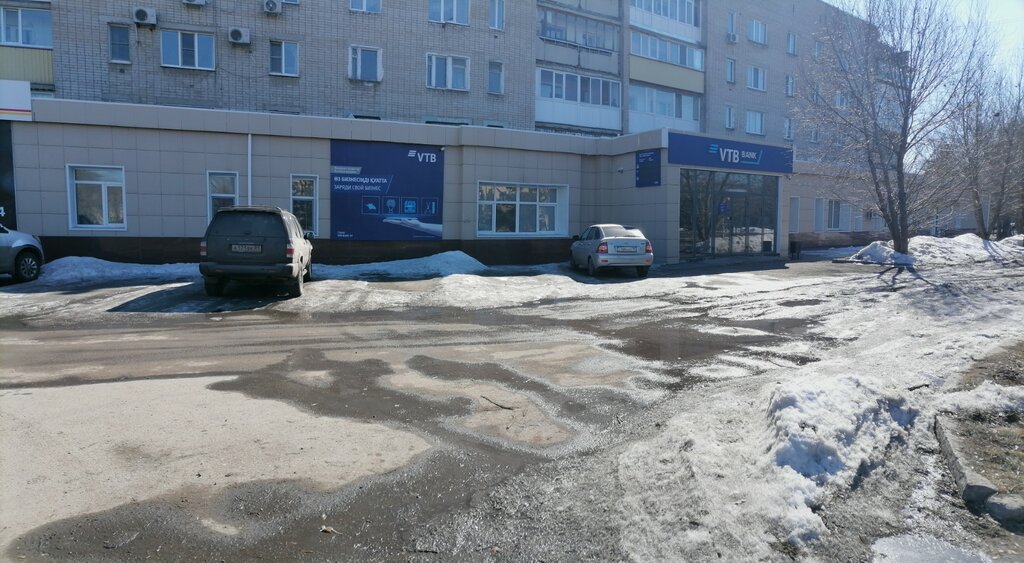 Банк ВТБ Банк Қазақстан, бөлімше, Петропавл, фото