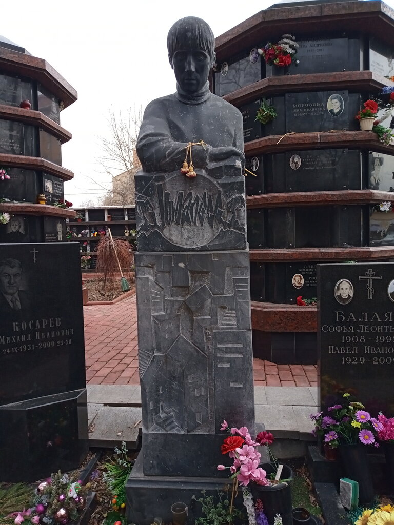 Могилы известных людей Певец Сергей Евгеньевич Крутиков (Михей), Москва, фото