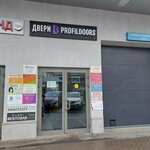 Profil Doors (Novokryukovskaya Street, 7), doors
