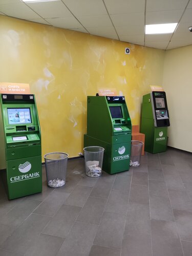 Bank Sberbank, Zelenogradsk, photo