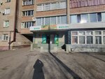 Grocery Store (Nursultan Nazarbaev kóshesi, 339) ، محل بقالة