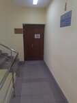 Institut Tulaenergosetproyekt (Mikheyeva Street, 17), organización de proyectos