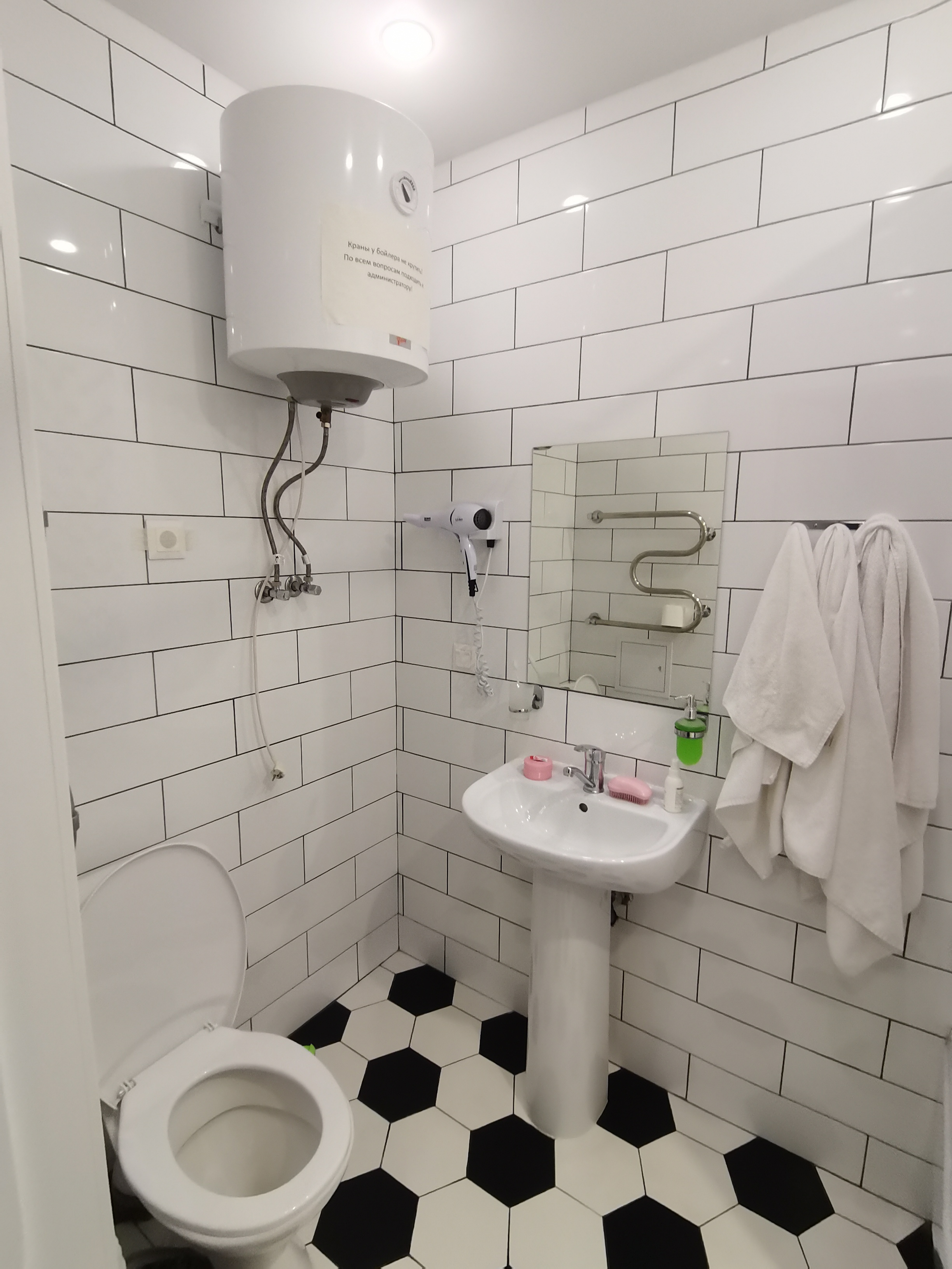 Фото ДинАрт