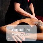 Bez Boli (Старозенитная улица, 9) ، دورات ودروس الماجستير