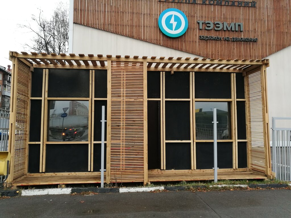 Woodworking enterprise Oneclick. House, Himki, photo