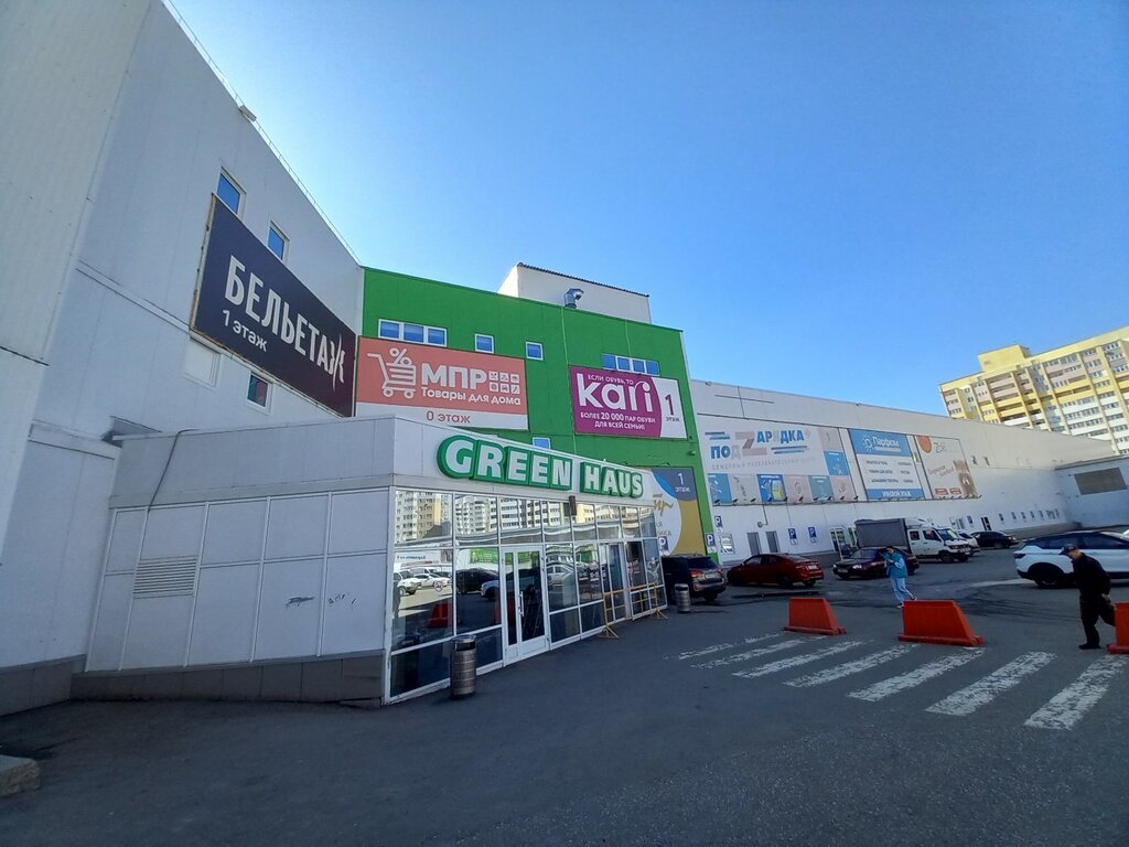 Фото: Metro, продуктовый гипермаркет, Симферопольское шоссе, 42-й километр, 1, с