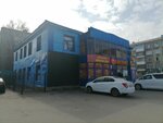 Premier North (Soviet Street, 43), servicio de limpieza