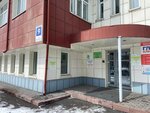 Геолэнд (Novokuznetsk, ulitsa Frankfurta, 9) ، أعمال المسح