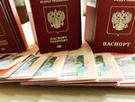 Visabg. online (Novoslobodskaya Street, 14/19с4), visa support