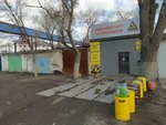Car Oil Karaganda (garazhny kooperativ na ulitse Pichugina, 2-y blok, 1-y ryad, 12), servicio de coches, centro de reparación de automóviles