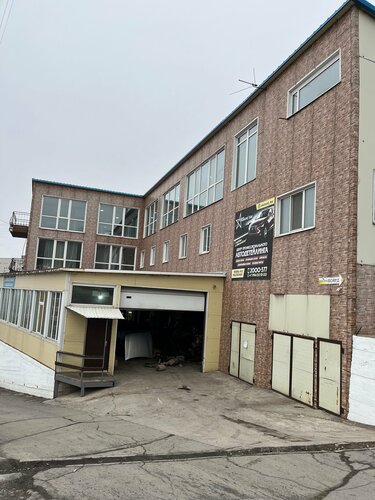 Гостиница Боярд во Владивостоке
