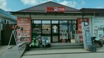 Теплострой (село Прасковея, ул. Ленина, 104), строительный магазин в Ставропольском крае