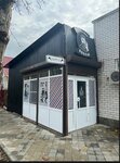 Manikmania (ulitsa Lenina, 84), nail salon