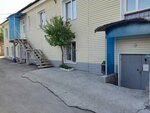 Рокетт (Engelsa Street, 79А), programas informáticos