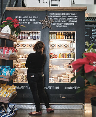 Tea shop Appetite the Shop, Dubai, photo