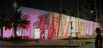 Q7 Event & Exhibition Management (Warba Shopping Center, Al Muraqqabat, Deira, Dubai), organization of events