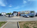 ПрофиКлюч (Dobrovolskogo Street, 5Ас3), metal items repair