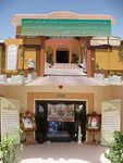 Rewaq Ousha Institute (3, 19A Street, Al Twar 2, Deira, Dubai), educational center